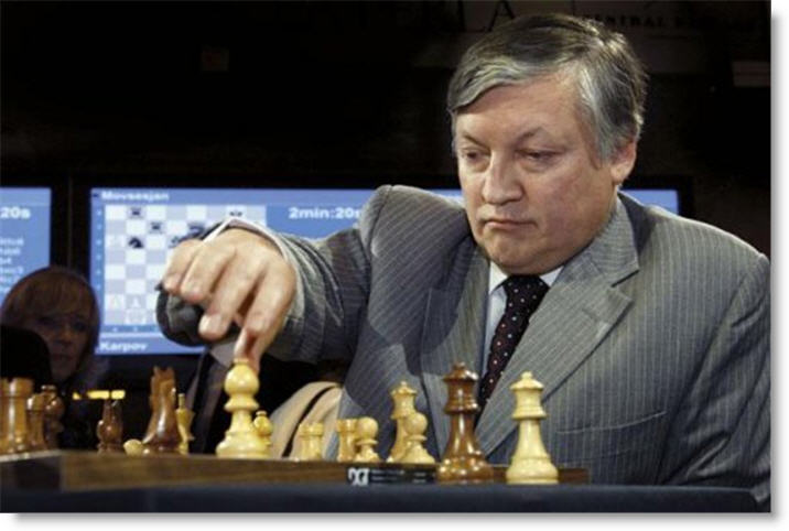 La estrategia en el ajedrez. Anatoli Karpov